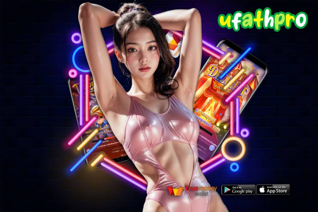 pgz36 สล็อต