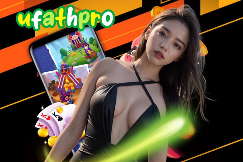 รูเล็ตออนไลน์